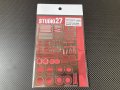 STUDIO27【FP-24255】1/24 911GT3 RS(992) Upgrade Parts(T社対応）