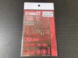 STUDIO27【FP-24255】1/24 911GT3 RS(992) Upgrade Parts(T社対応）