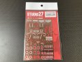 STUDIO27【FP-24256】1/24 ルノー 5 ターボ Upgrade Parts Upgrade Parts（Ｔ社対応）
