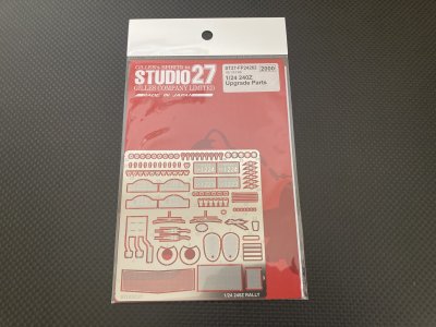 画像1: STUDIO27【FP-24262】1/24 240Z RALLY Upgrade Parts（H社対応）
