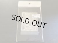 STUDIO27【FP-2471R】1/24 F50 Upgrade Parts（T社対応）