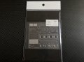 STUDIO27【FP-2485】1/24 288GTO Upgrade Parts（F社対応）