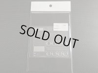 STUDIO27【FP-2485】1/24 288GTO Upgrade Parts（F社対応）