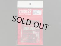 STUDIO27【FP-2498】1/24 CLK-GTR Upgrade Parts（T社対応）
