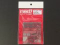 STUDIO27【FP-2499】1/24 84C Upgrade Parts (T社対応）