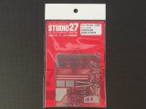 STUDIO27【FP-2499】1/24 84C Upgrade Parts (T社対応）