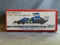 STUDIO27【TK-2070】1/20 P34 TESTver 1976 トランスキット（T社対応）