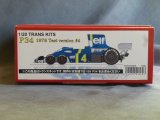 STUDIO27【TK-2070】1/20 P34 TESTver 1976 トランスキット（T社対応）