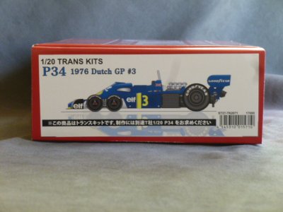 画像1: STUDIO27【TK-2071】1/20 P34 Dutch GP 1976 トランスキット（T社対応）