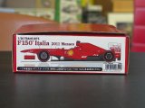 STUDIO27【TK-2046】1/20 F150Italia Monaco GP トランスキット（F社対応）