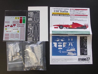 画像2: STUDIO27【TK-2046】1/20 F150Italia Monaco GP トランスキット（F社対応）