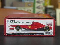 STUDIO27【TK-2047】1/20 F150Italia British GP トランスキット（F社対応）