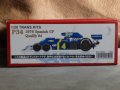 STUDIO27【TK-2073】1/20 P34 Dutch GP Gualify 1976 #4 トランスキット（T社対応）