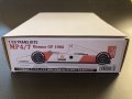STUDIO27【TK-2080】1/20 MP4/7 モナコGP 1992 トランスキット（T社対応）