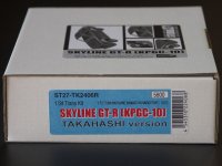 STUDIO27【TK-2406R】1/24 SKYLINE GT-R KPGC-10(TAKAHASHI)トランスキット