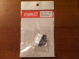 STUDIO27【TK-2417C】1/24 トヨタセリカ 用 ライトポットセット
