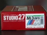 STUDIO27【TK-2437C】1/24 BMW M3'Sport Evo'DTM 1991　トランスキット