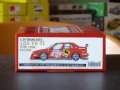 STUDIO27【TK-2470】1/24 155V6TI #0 #10 #33 DTM 1994 conversion kit