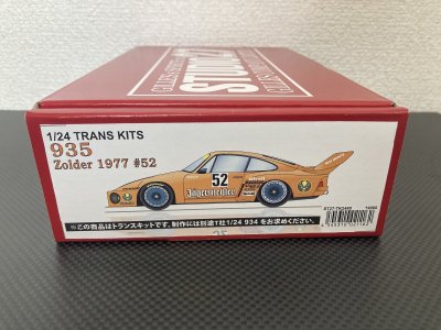 画像1: STUDIO27【TK-2480】1/24 PORSCHE 935'jagermeister'#52 Zolder 1977トランスキット(T社対応)