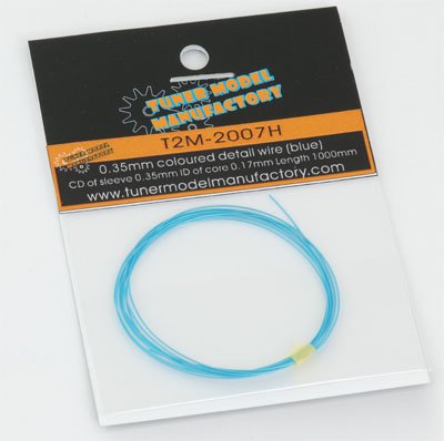 画像1: T2M【T2M-2007H】0.35mm colored detail wire (blue)