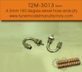 T2M【T2M-3013】4.5 mm 180 degree swivel hose ends