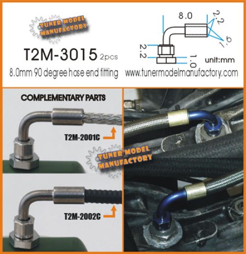 他の写真1: T2M【T2M-3015】8.0mm 90 degree hose end fittings
