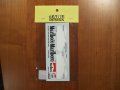 TABU DESIGN【TABU-12002】1/12 YZR500"Marlboro"2000用タバコデカール（ミニチャンプス社対応）