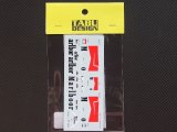TABU DESIGN【TABU-12025】1/12 YZR500 WGP 1995 トランスキット対応タバコデカール