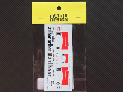 画像1: TABU DESIGN【TABU-12025】1/12 YZR500 WGP 1995 トランスキット対応タバコデカール