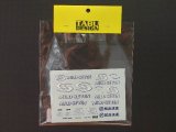TABU DESIGN【TABU-18003】1/18 R24用（HOTWHEELS対応）