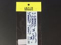 TABU DESIGN【TABU-20039】1/20 100T用 マルチメディアキット対応オプションデカール