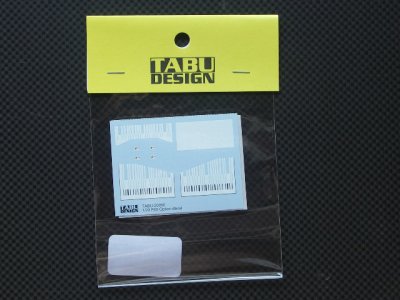 画像1: TABU DESIGN【TABU-20050】1/20 FERRARI Ｆ60用オプション(スタジオ対応)