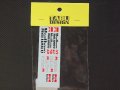 TABU DESIGN【TABU-20038】1/20　412T2 マルチメディアキット対応オプションデカール