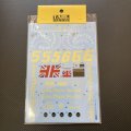 TABU DESIGN【12033B】1/12 Type 78 1977 Full Sponsor Decal（TAMIYA対応）