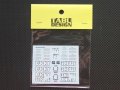 TABU DESIGN【TABU-12039】1/12 RGV-Γ(XR-79) WGP 1994 OPTION Decal(ST27社対応）