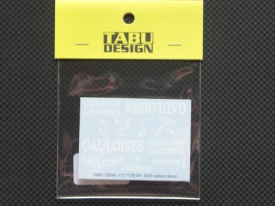 画像1: TABU DESIGN【TABU-12040】1/12 YZR M1 Moto GP 2005 OPTION Decal(T社対応）