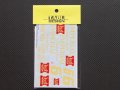 TABU DESIGN【TABU-12041】1/12 Type78　IMPERIALデカール（T社対応）