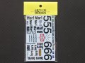 TABU DESIGN【12043】1/12 M23 オプションデカール（T社対応）