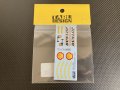 TABU DESIGN【12087】1/12 934 Option Decal(TAMIYA対応)