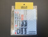 TABU DESIGN【TABU-12094】1/12 MP4/4 Option DECAL（MENG-MODEL社対応）