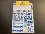 TABU DESIGN【TABU-12096】1/12 99T Fullsponsor DECAL（Platz/BEEMAX社対応）