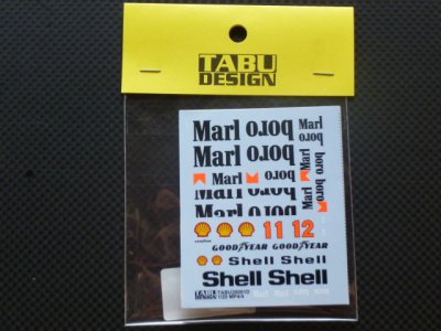 画像1: TABU DESIGN【TABU-20001D】1/20 マクラ—レン MP4/4　オプションデカール