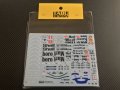 TABU DESIGN【TABU-20015B】1/20 MP4/4 Full Sponsor decal（T社対応）
