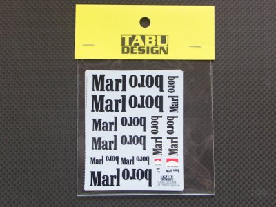 画像1: TABU DESIGN【20099】1/20 M26 オプションデカール（ST27社対応）