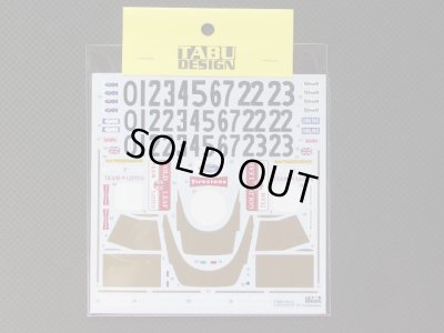 画像1: TABU DESIGN【20118】1/20 LOTUS72C フルスポンサーデカール（E社対応）