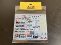 TABU DESIGN【TABU-20132D】1/20 MP4/8 Full Sponsor Decal（T社対応）