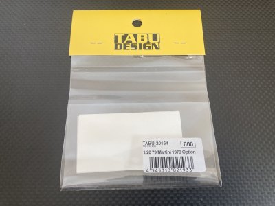 画像2: TABU DESIGN【20164】1/20 79 Martini 1979 Option Decal(TAMIYA対応)