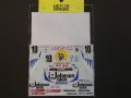 TABU DESIGN【TABU-24024】1/24 GT-R（R33)Jhonson JGTC 1995 Decal