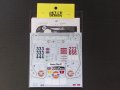 TABU DESIGN【24045】1/24 Mclaren F1-GTR"Gulf"#33/#34 LM #2/#6 SUZUKA 1996 Decal(F社対応)