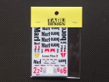 TABU DESIGN【24063】1/24 Mclaren F1-GTR ZHUHAI 1996 Option Decal(F社対応)